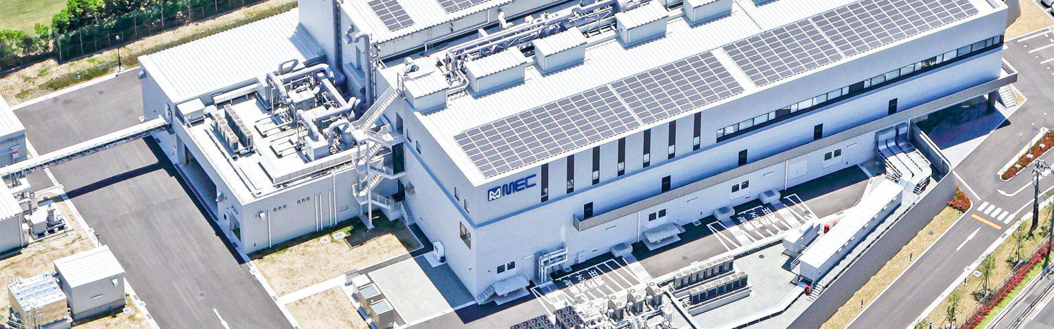 企業情報 メック株式会社