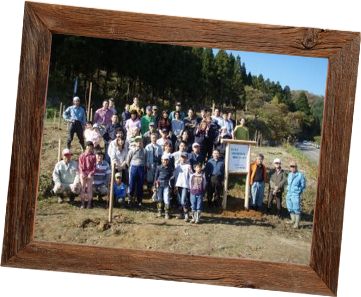 長岡 メックの森の画像