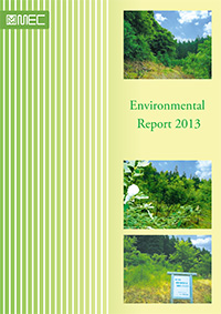 Environmental Report 2013