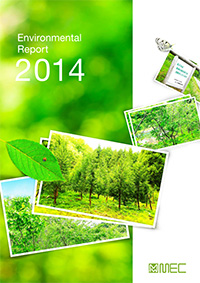 Environmental Report 2014