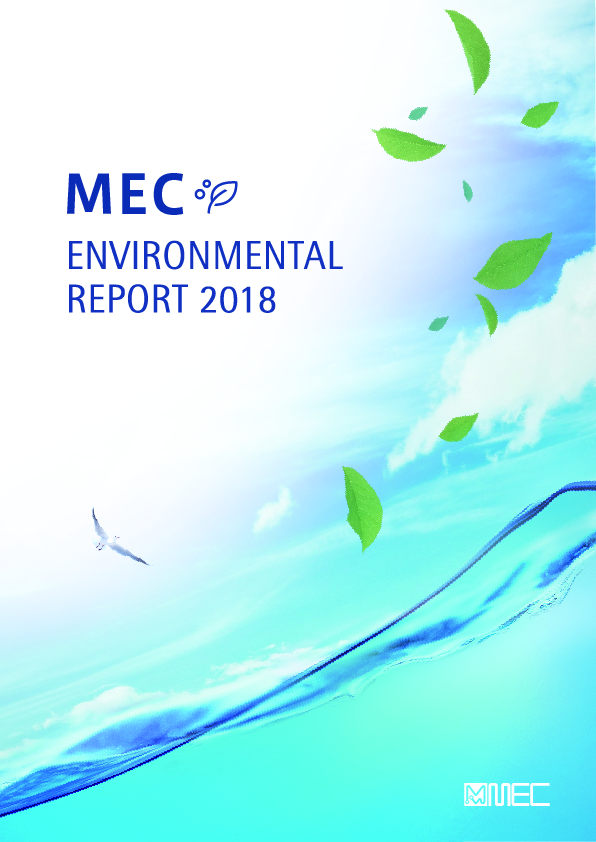 Environmental Report 2018