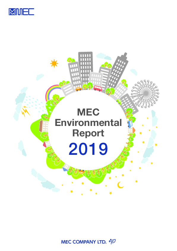 Environmental Report 2019