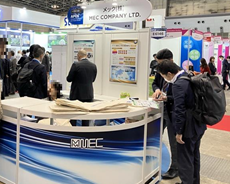 SEMICON Japan 2025