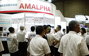 N+（エヌプラス）〜新たな価値をプラスする材料と技術の複合展〜の様子