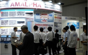 N+（エヌプラス）〜新たな価値をプラスする材料と技術の複合展〜の様子