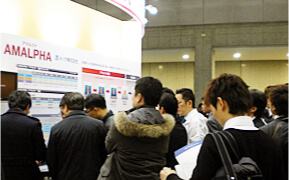 第3回 クルマの軽量化技術展（オートモーティブワールド内）の様子