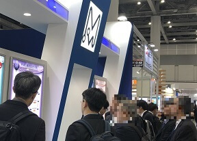 第21回半導体・センサ パッケージング技術展の様子